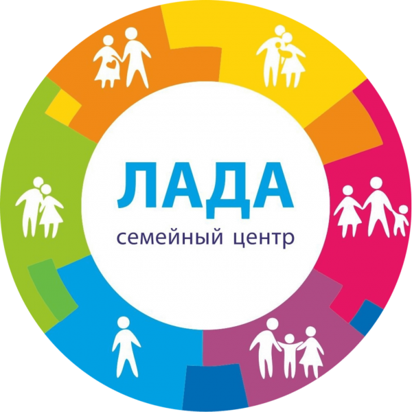 Логотип фонда: Лада, г. Нижний Новгород