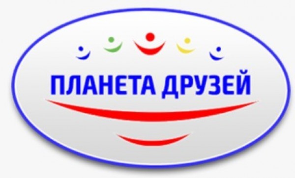 Логотип фонда: Планета друзей
