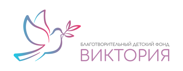 Логотип фонда: Виктория