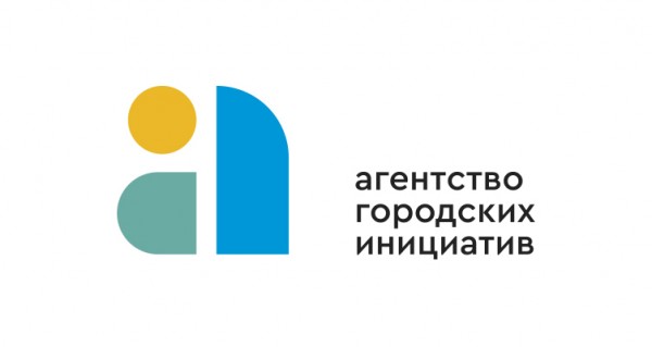 Логотип фонда: Агентство городских инициатив