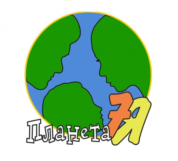 Логотип фонда: Планета 7я
