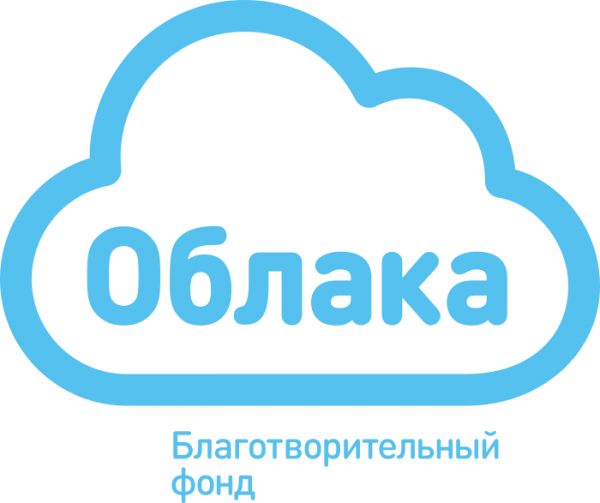 Логотип фонда: Облака
