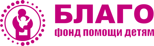 Логотип фонда: Благо