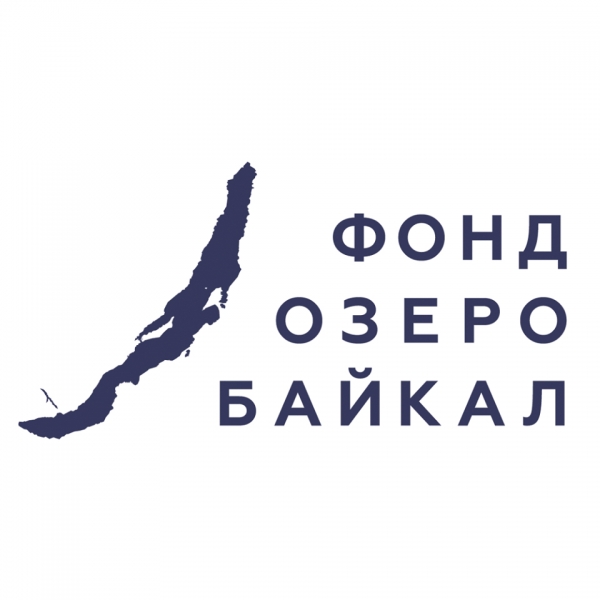 «Фонд «Озеро Байкал»»