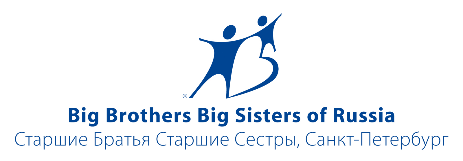 «Старшие Братья Старшие Сестры (Санкт-Петербург)»